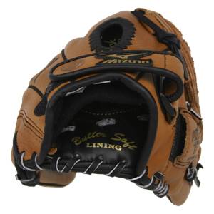 Mizuno Prospect Series: GPL1153 Youth | JustBallGloves.com