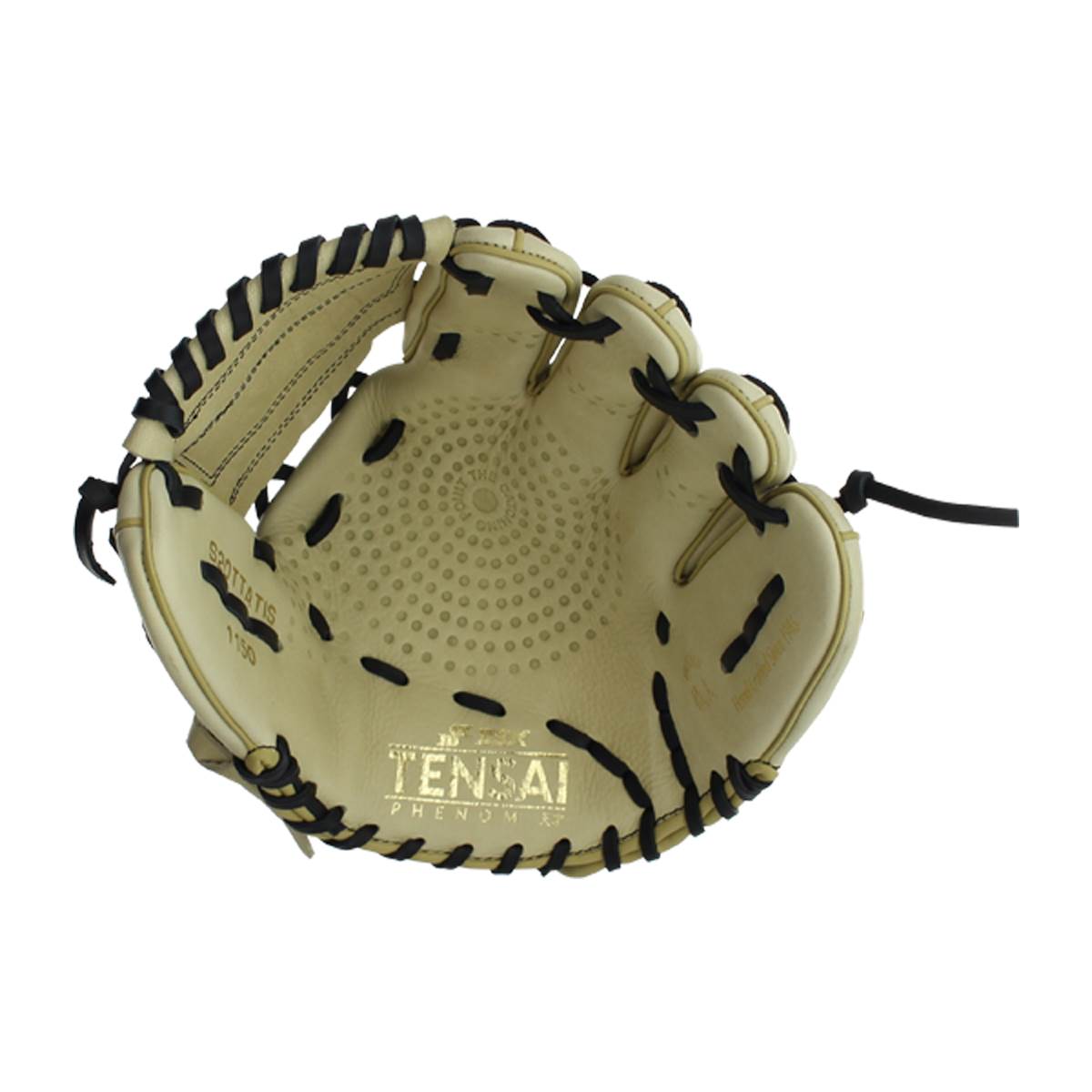 SSK Tensai 11.5" Tatis Jr Baseball Glove: S20TTATIS: Image #381929