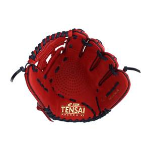 SSK Tensai Series 12.5" Acuna Baseball Glove: S20TRA: Image #381894