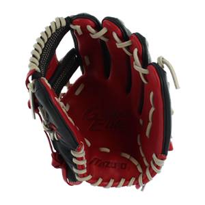 Mizuno Global Elite 11.5