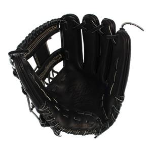 Mizuno Global Elite VOP Series: GGE52VAXBK: Image #304675