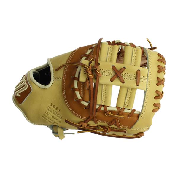 Marucci Cypress Series 13.00