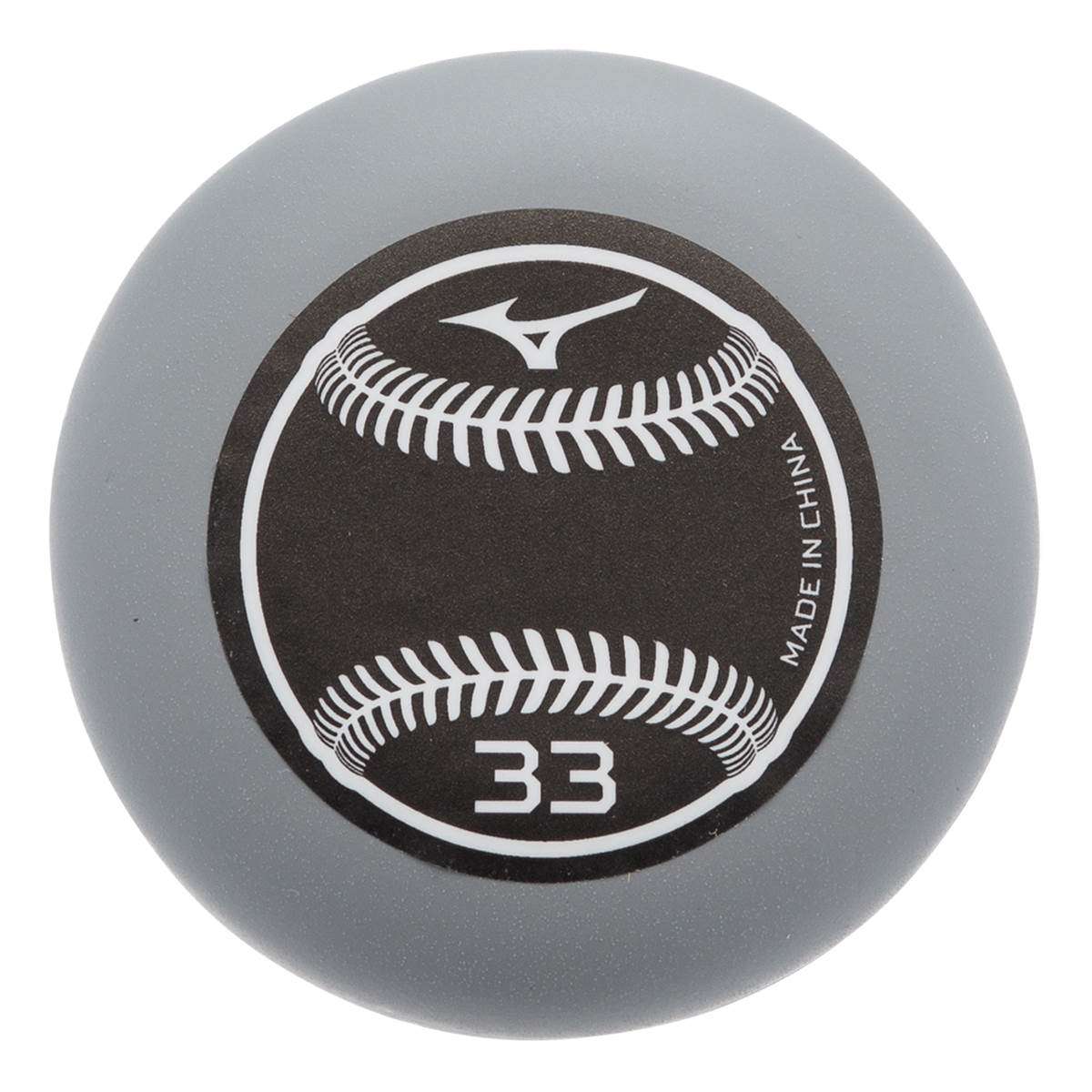 Mizuno Weighted Fastpitch Training Bat (FP22TRAINER)