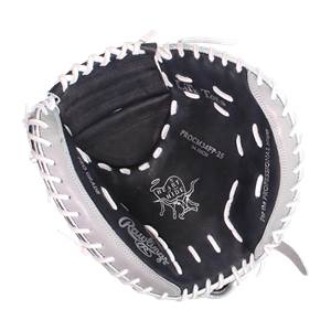 Rawlings Heart of the Hide Custom 34" Fastpitch Catcher's Mitt: PROCM34FP-25: Image #387316