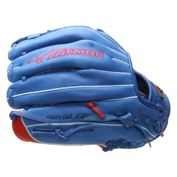 Mizuno MVP Prime SE Series: GMVP1177PSE2-520: Image #298056