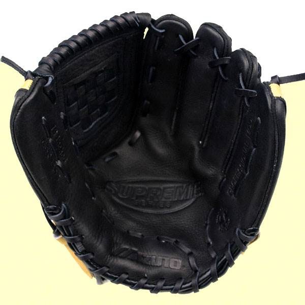 Mizuno Supreme Series: GSP1202: Image #281061