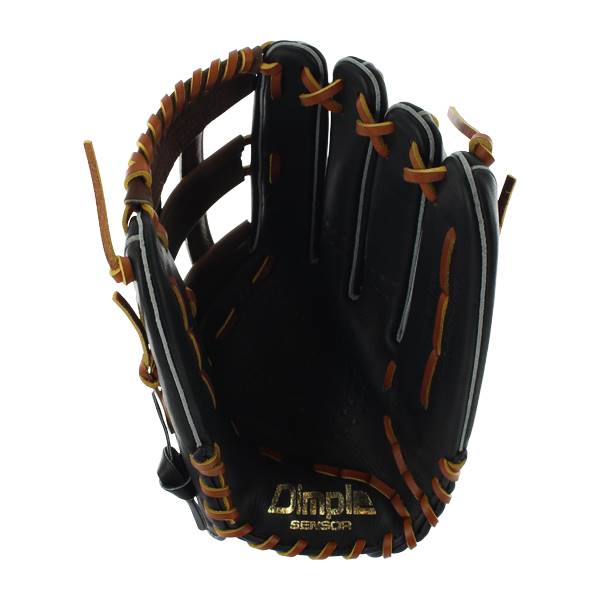 SSK Highlight 12.5" Baseball Glove: S1799H: Image #313958