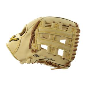 Mizuno Pro 11.75" Baseball Glove: GMP2-600D: Image #314121