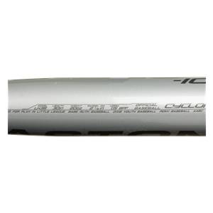 Batte Baseball Easton Cyclone LK37 - 30 Pouces, 20 Oz, Drop -10 - Vert - Jeune