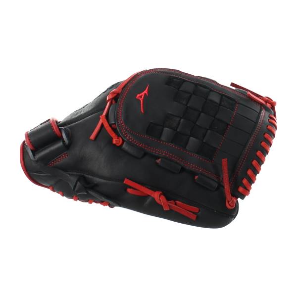 Mizuno Special Edition MVP prime 軟式グローブ Mizuno MVP Prime SE 13