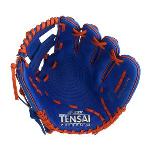 SSK Tensai Series 11.5" Cano Baseball Glove: S20TCANO: Image #381883
