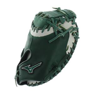 Front view of a green baseball glove with white accents and a Mizuno logo.