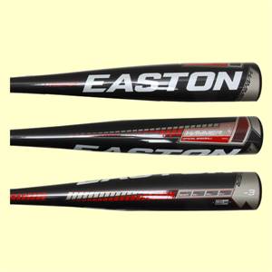 Side view of a black Easton Hammer baseball bat with white and red accents and HAMMER text.