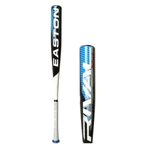 Easton Rival XXL Baseball Bat BG1XL Adult **No Warranty**