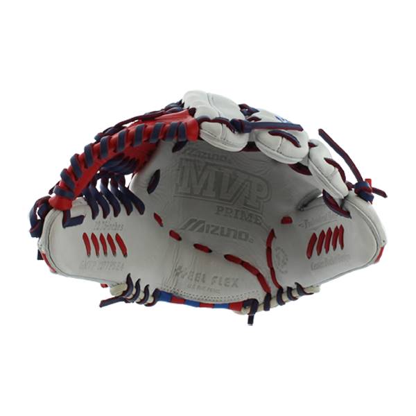 Mizuno MVP Prime SE 12.75" Outfield Baseball Glove GMVP1277PSE4 Silver