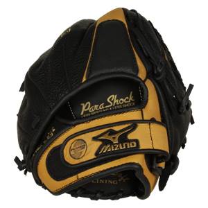 Mizuno Supreme Series: GSP1254: Image #292375