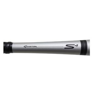 Side view of a silver baseball bat with black grip, EASTON text, and S4 logo.