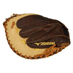 Mizuno Classic Fastpitch Series: GXS33 Fastpitch Catcher's Mitt: Image #292289