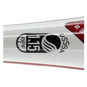 COMBAT MAXUM -10 USSSA Baseball Bat: SL9MX210: Image #374520