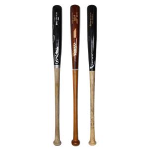 Batte De Baseball Brett Bros MB110 - Bois D'érable Et Bambou - 33 Pouces - Occasion