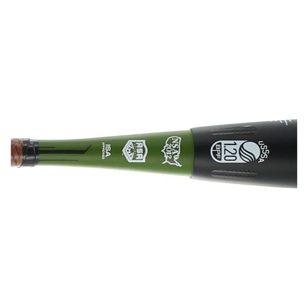 mizuno slow pitch softball bats reviews