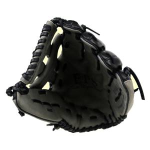Interior view of a black and gray baseball glove with visible lacing and a pocket.