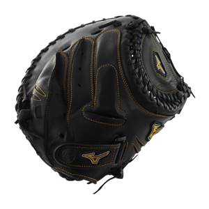 Mizuno MVP Prime 34" Fastpitch Softball Catcher's Mitt: GXS50PF2: Image #310952