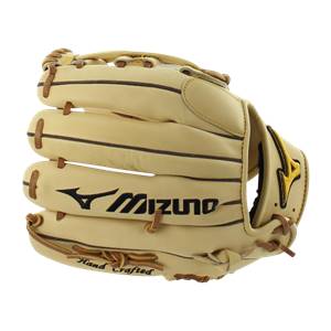 Mizuno Pro 11.75" Baseball Glove: GMP2-600D: Image #314122