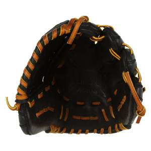 Mizuno MVP Series: GMVP1251: Image #289205
