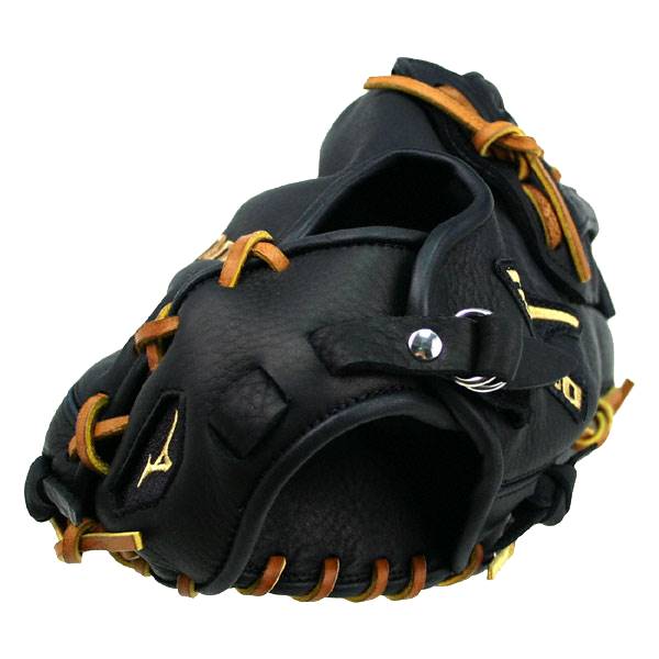Mizuno MVP 12.5