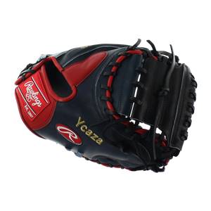 Rawlings Heart of the Hide 33" Custom Catcher's Mitt: PROCM33-23: Image #317292