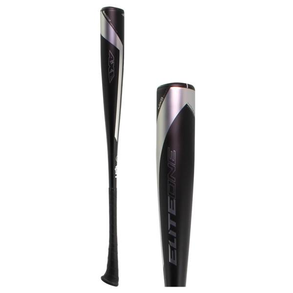 2021 usssa bat reviews