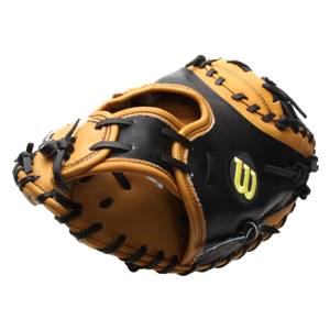 Wilson A2K Series: A2K0BB4PUDGE Catcher's Mitt: Image #299176