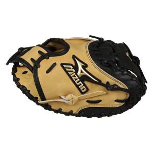 Mizuno Global Elite Series: GXC10 Catcher's Mitt: Image #292309