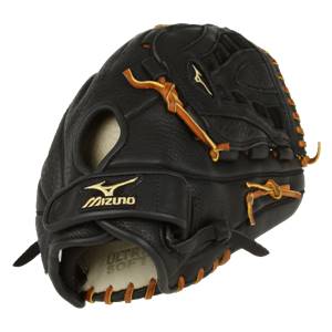Mizuno MVP Series: GMVP1251: Image #289202