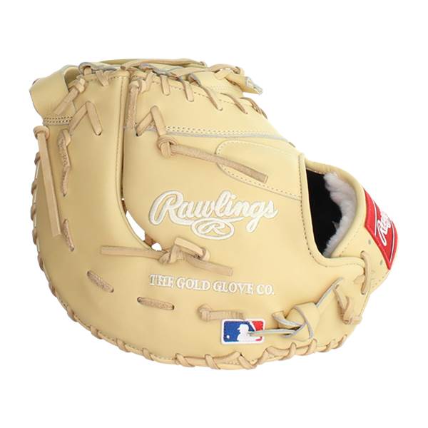 What Pros Wear: Catcher's Corner: Review of the Nike Pro Gold