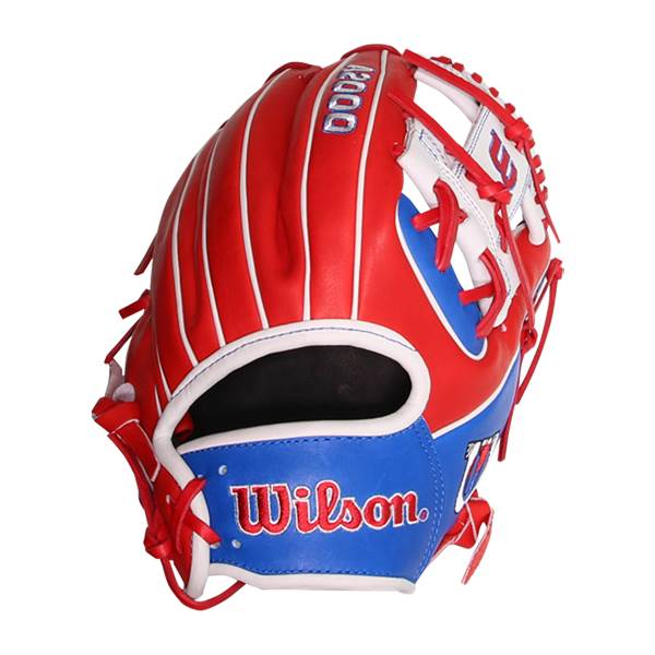 Wilson A2000 1786 South Korea 11.5" Baseball Glove: WTA20RB21KOR86: Image #400292