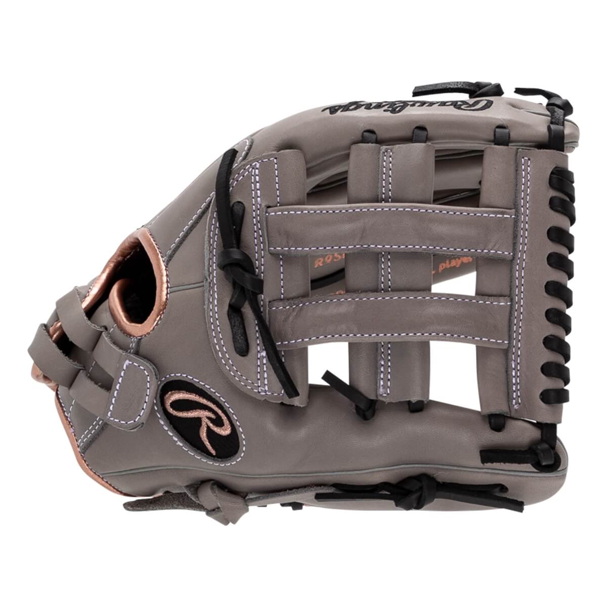 Rawlings R9 Contour 12" Fastpitch Softball Glove: R9SB120U-6GB: Image #447492