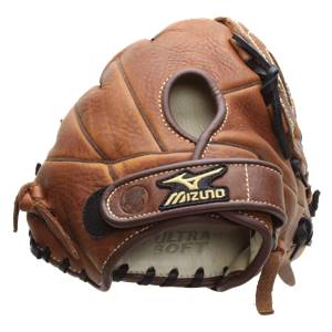 Mizuno MVP Softball Series: GMVP1400S1: Image #295042