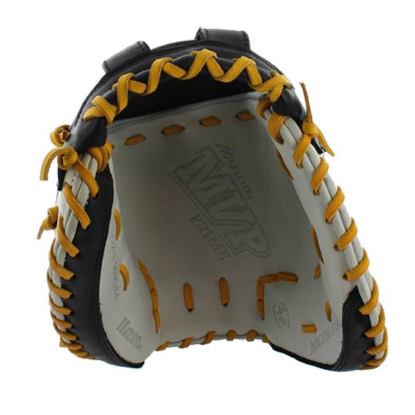 Mizuno MVP Prime SE Fastpitch Catchers Mitt: GXS50PSEF4- Silver/Black: Image #309533