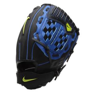 nike diamond elite edge baseball glove