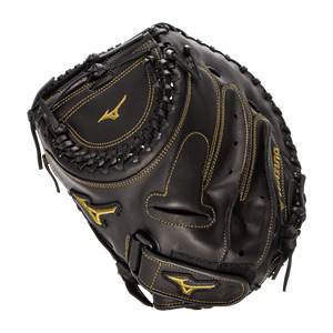 Mizuno MVP Prime 34" Fastpitch Catcher's Mitt: GXS50PF3: Image #412513