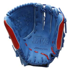 Mizuno MVP Prime SE Fastpitch Series: GMVP1250PSEF1-520: Image #298184
