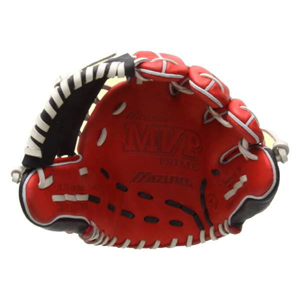 Mizuno MVP Prime SE 11.75