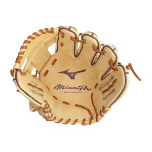 Mizuno Pro 11.75" Baseball Glove: GMP2-600R: Image #389195