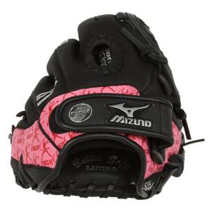 Mizuno Prospect Fastpitch Series: GPL1210 Youth: Image #289339