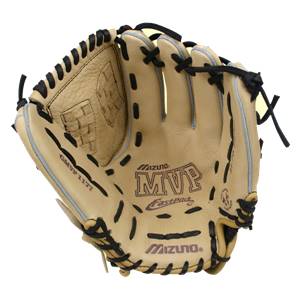 Top-down view of a tan fastpitch glove with black lacing and Mizuno MVP Fastpitch branding.