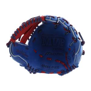 Mizuno MVP Prime SE 11.5