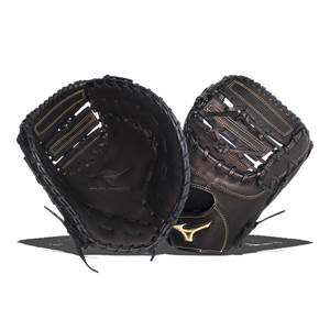Top-down view of black baseball gloves with gold stitching and Mizuno branding.
