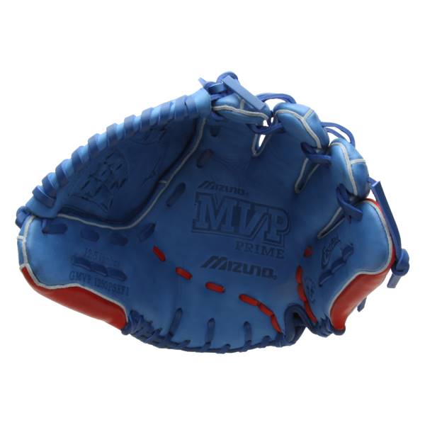 Mizuno MVP Prime SE Fastpitch Series: GMVP1250PSEF1-520: Image #298188